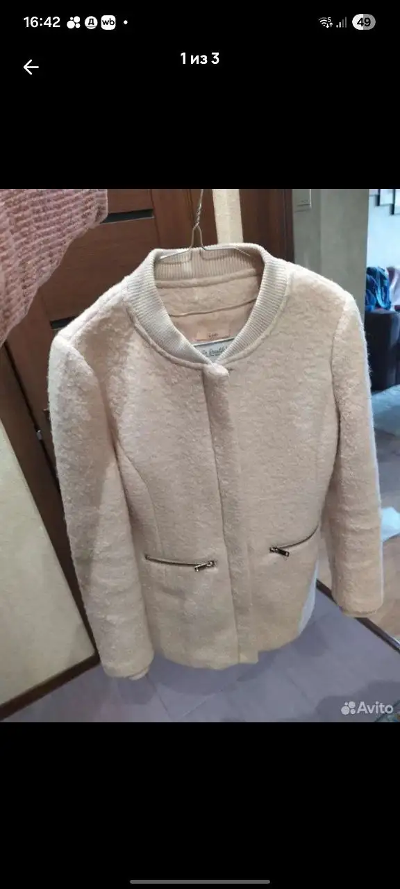 Женская одежда: кофты и пальто размер 42-44 - Женская верхняя одежда (Одежда) в Люберцы