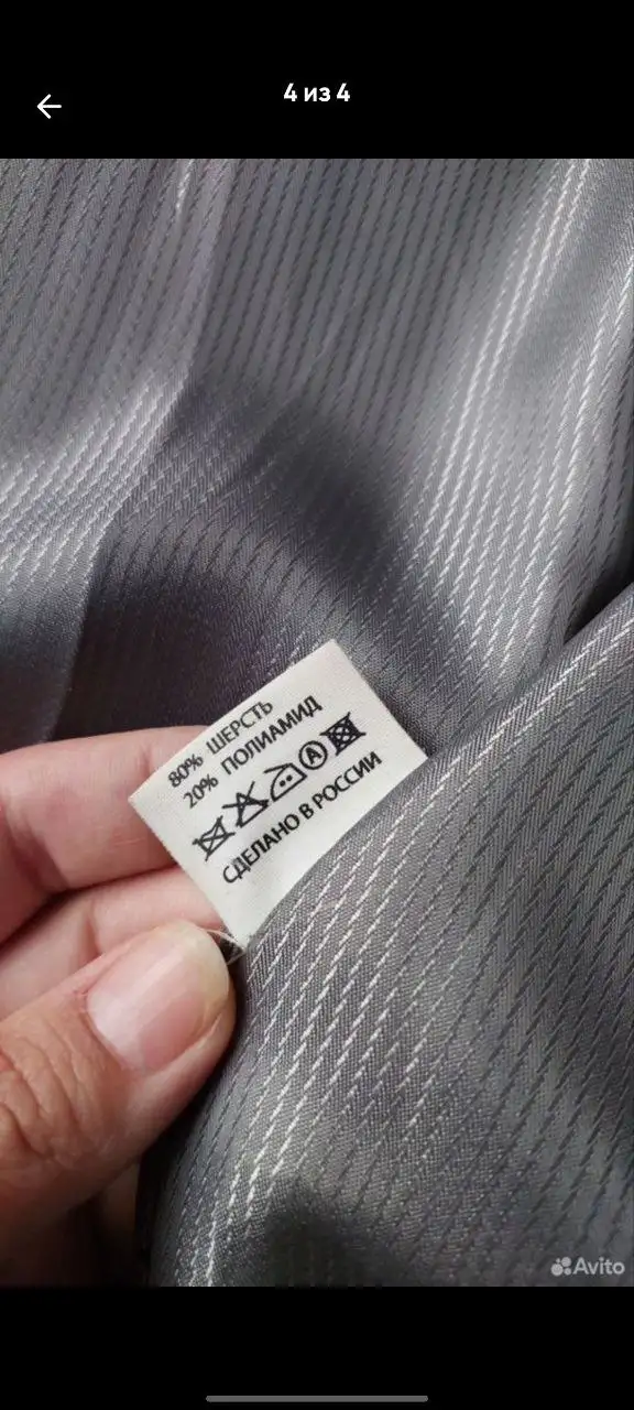 Женская одежда: кофты и пальто размер 42-44 - Женская верхняя одежда (Одежда) в Люберцы