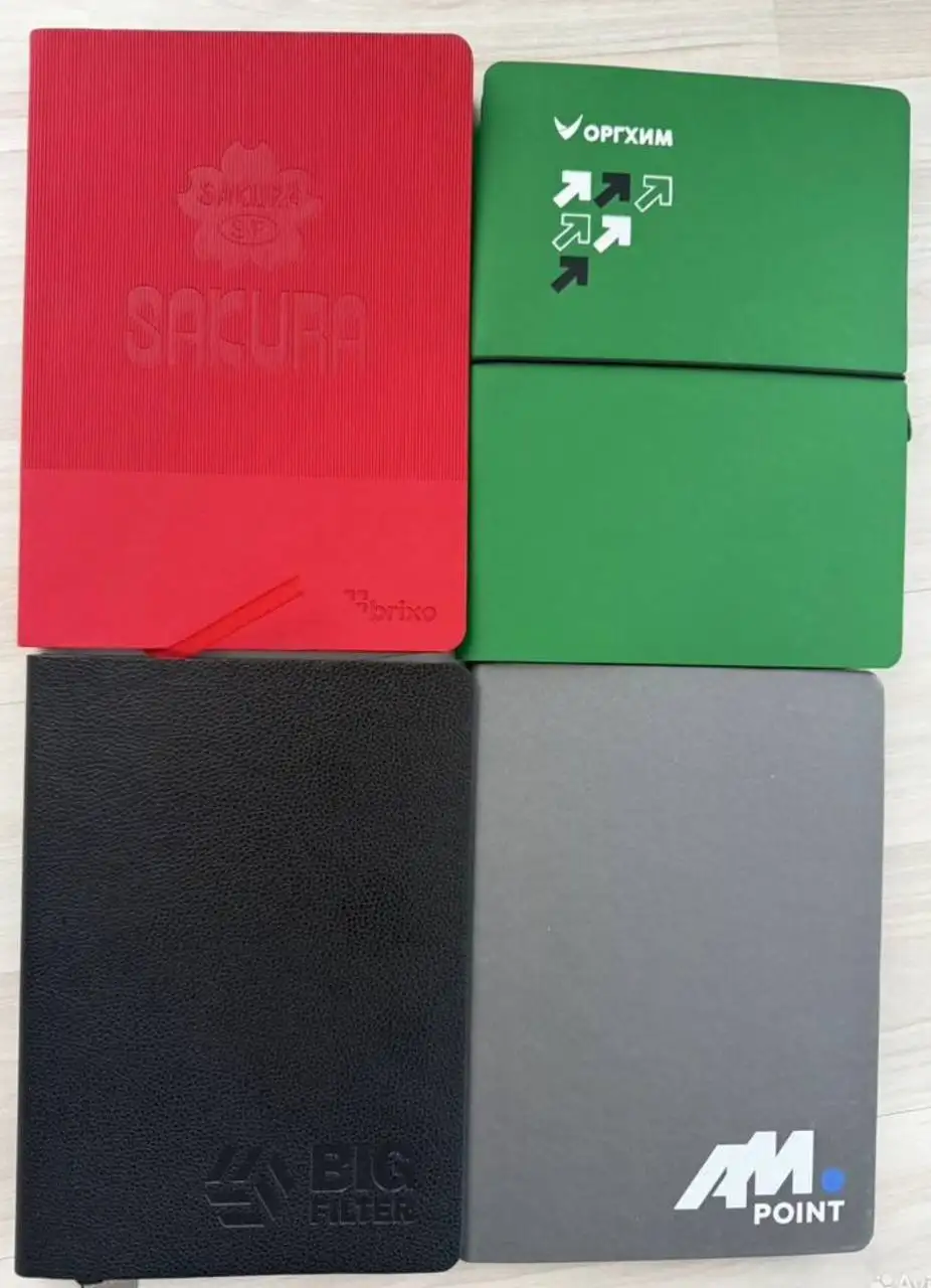 Ежедневники не датированные - Ежедневники (Барахолка) в Некрасовка