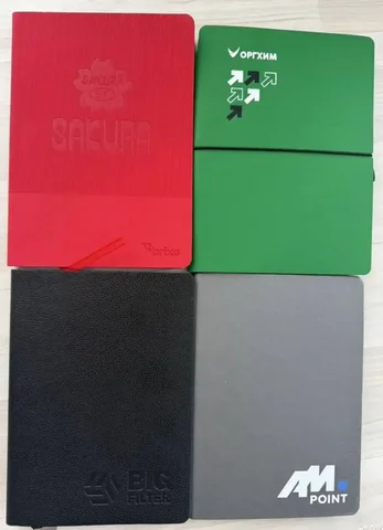 Ежедневники не датированные - Техника для кухни в Некрасовка