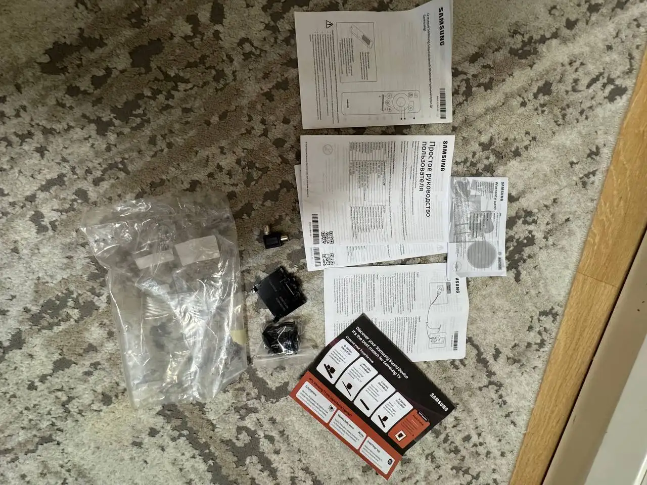 Продам телевизор Samsung QE55S85FAEXRU (2025) 4K OLED Smart TV - Телевизоры (Электроника) в Некрасовка