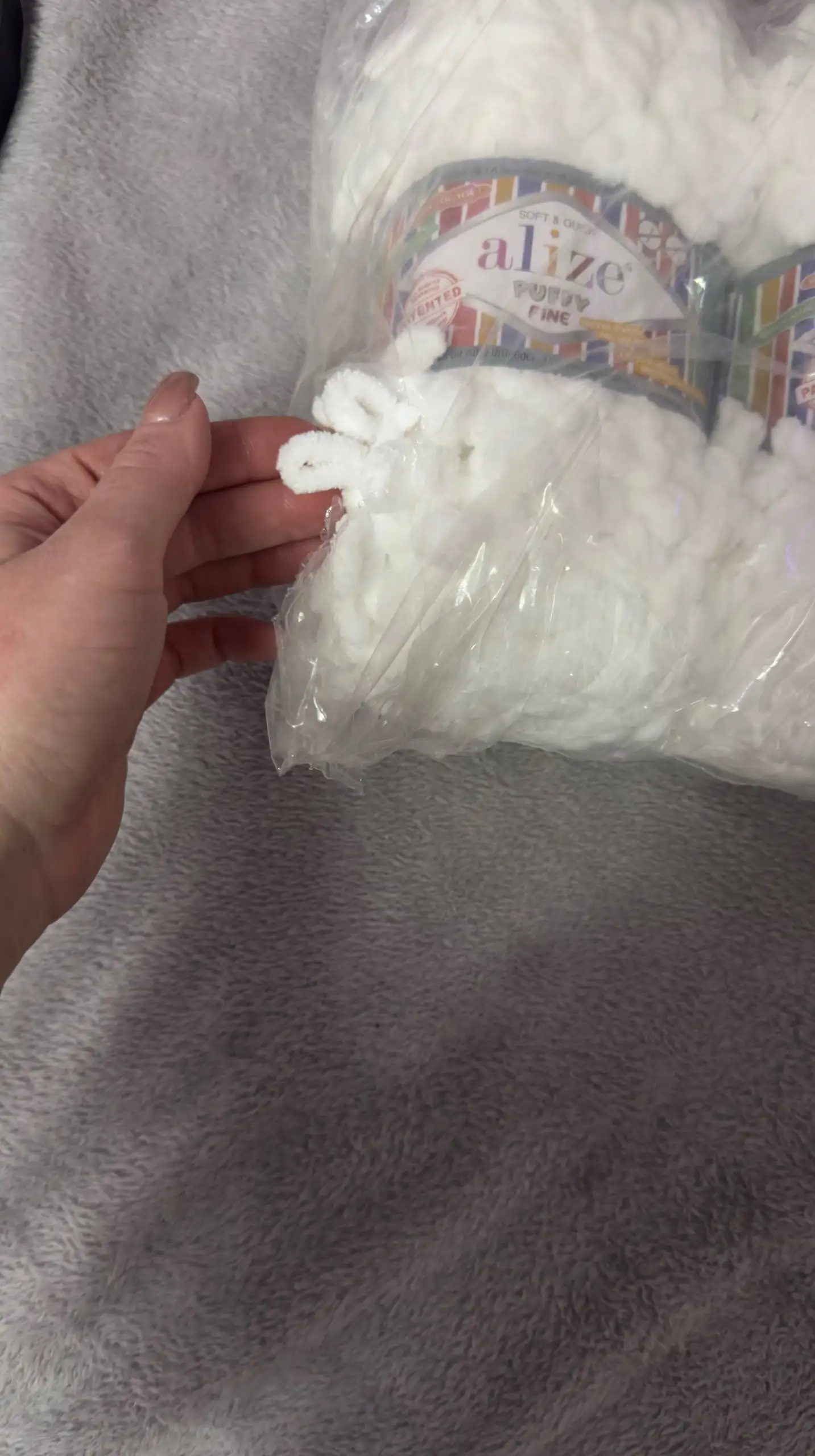 Пряжа Alize Puffy Fine (остаток 4 мотка) - Рукоделие (Хобби и отдых) в Люберцы