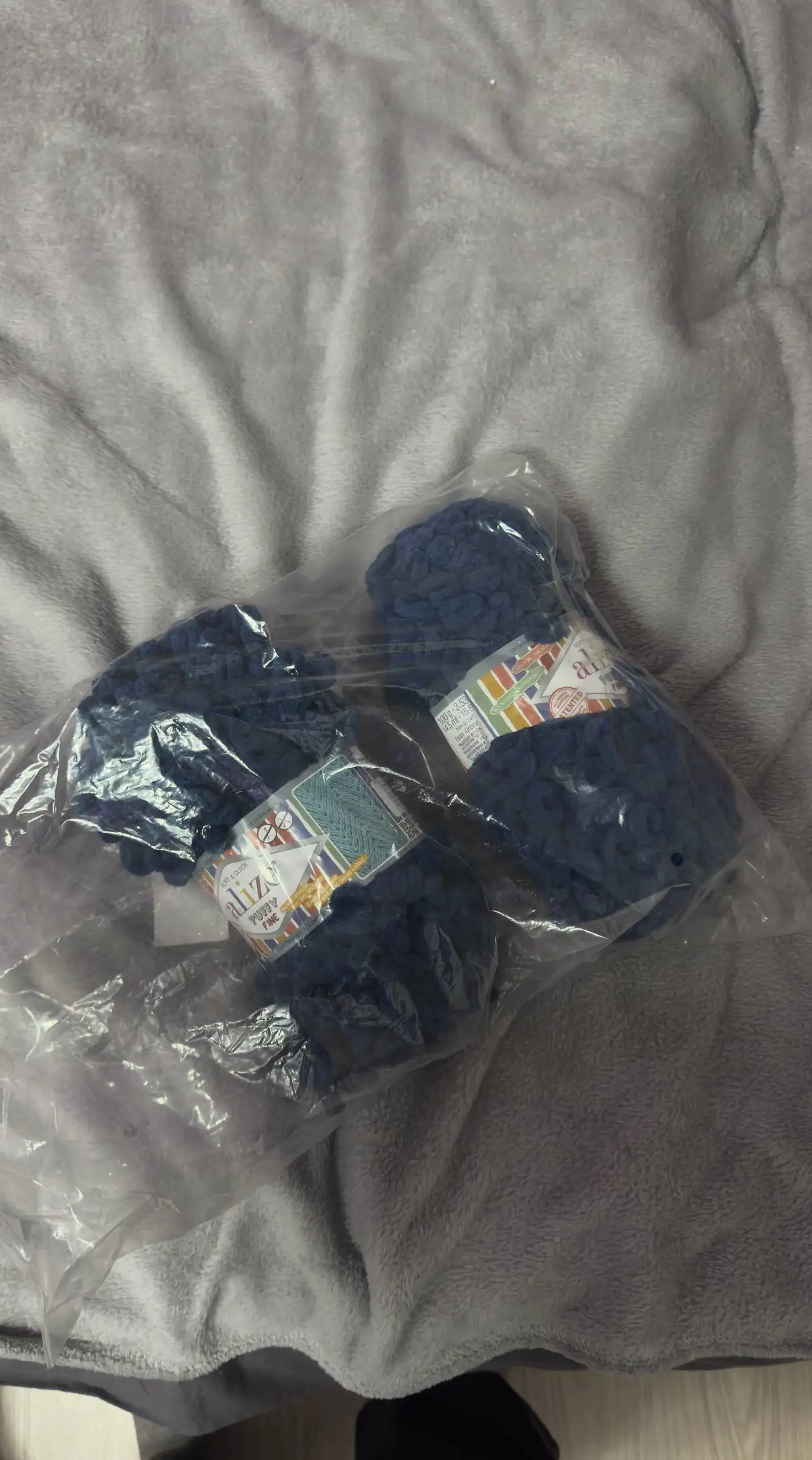 Пряжа Alize Puffy Fine - Рукоделие (Хобби и отдых) в Люберцы