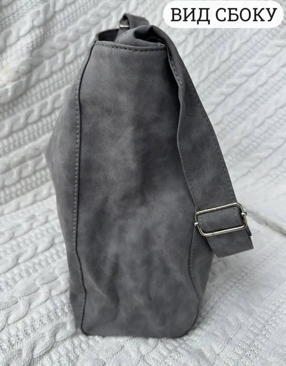 Сумка шопер новая - Сумки (Одежда) в Люберцы