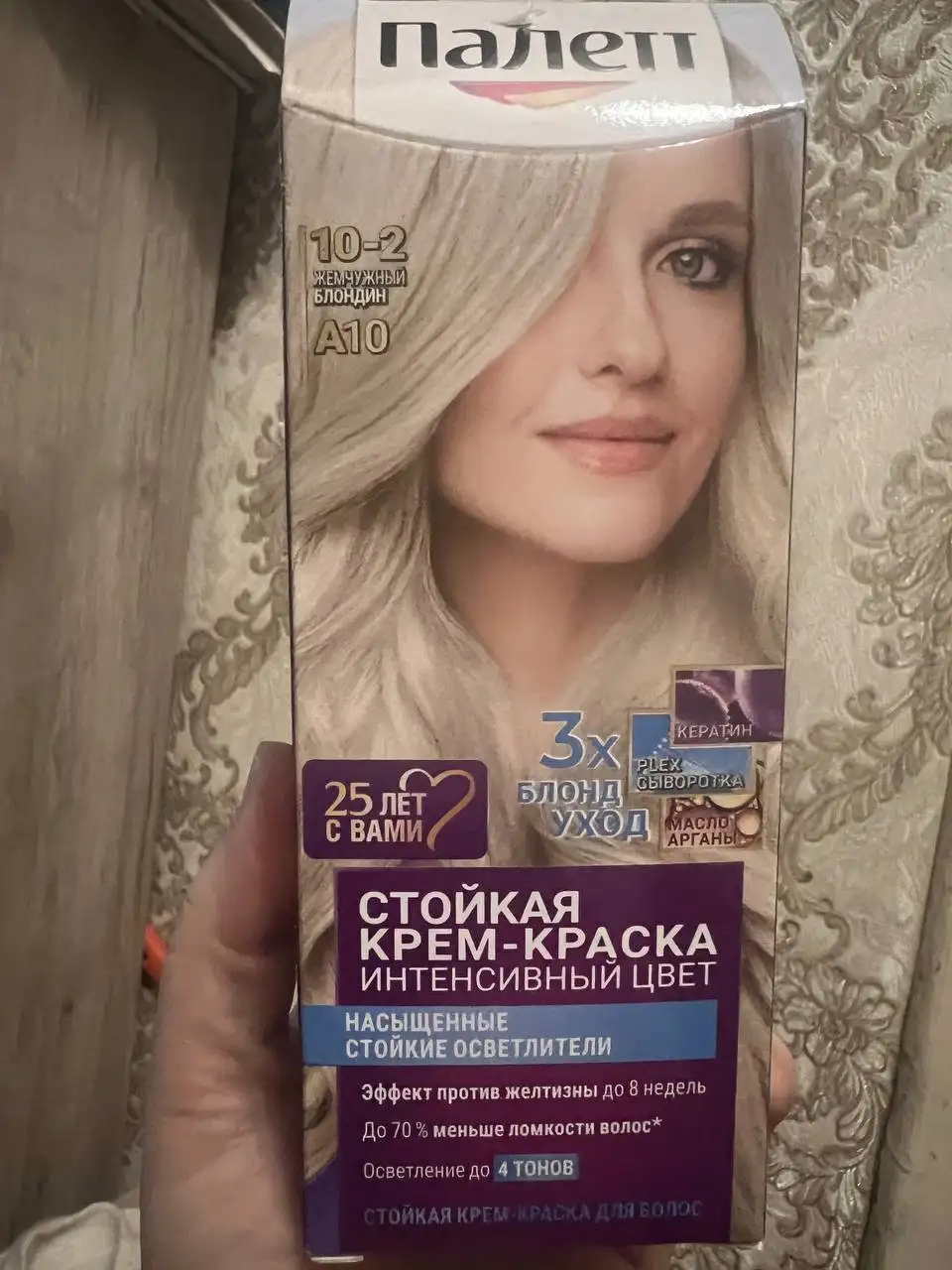 Отдам за шоколад Milka - Барахолка в Люберцы