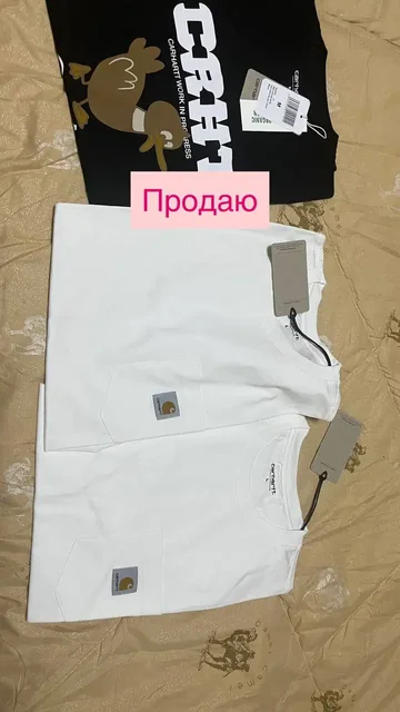 Продажа новых футболок - Джемперы в Люберцы