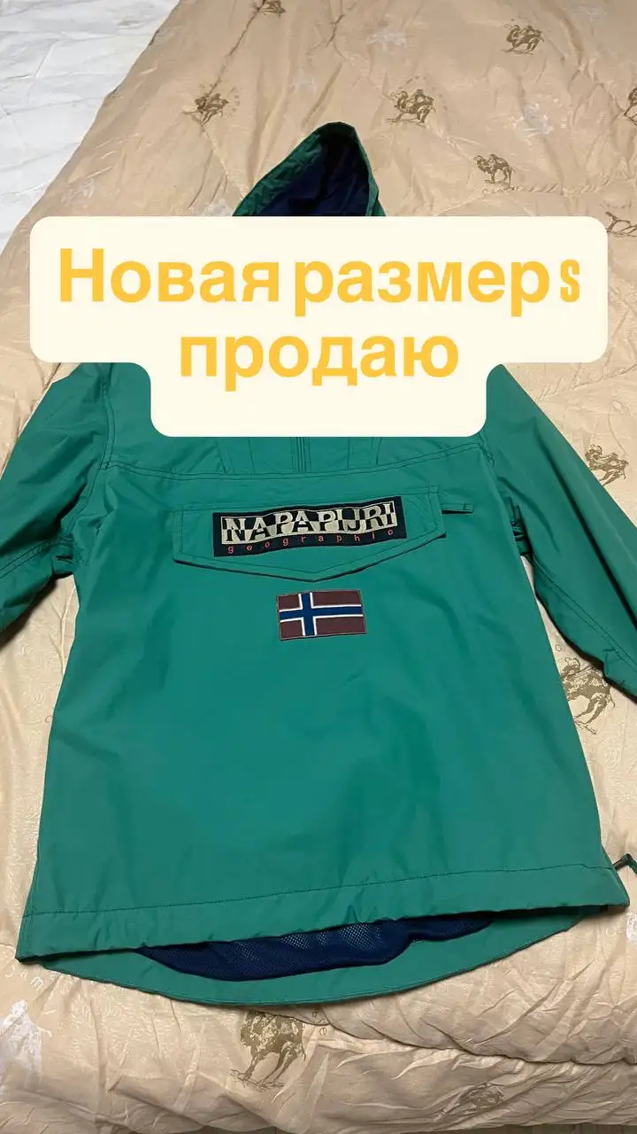 Продажа новых футболок - Футболки (Одежда) в Люберцы