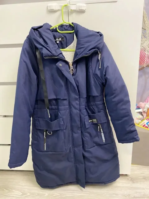 Продам зимнюю женскую куртку - Джемперы в Люберцы