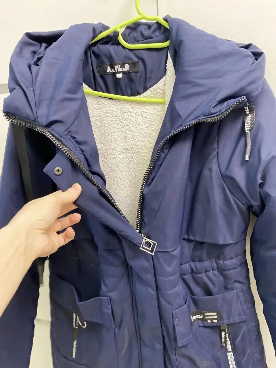 Продам зимнюю женскую куртку - Верхняя одежда (Одежда) в Люберцы