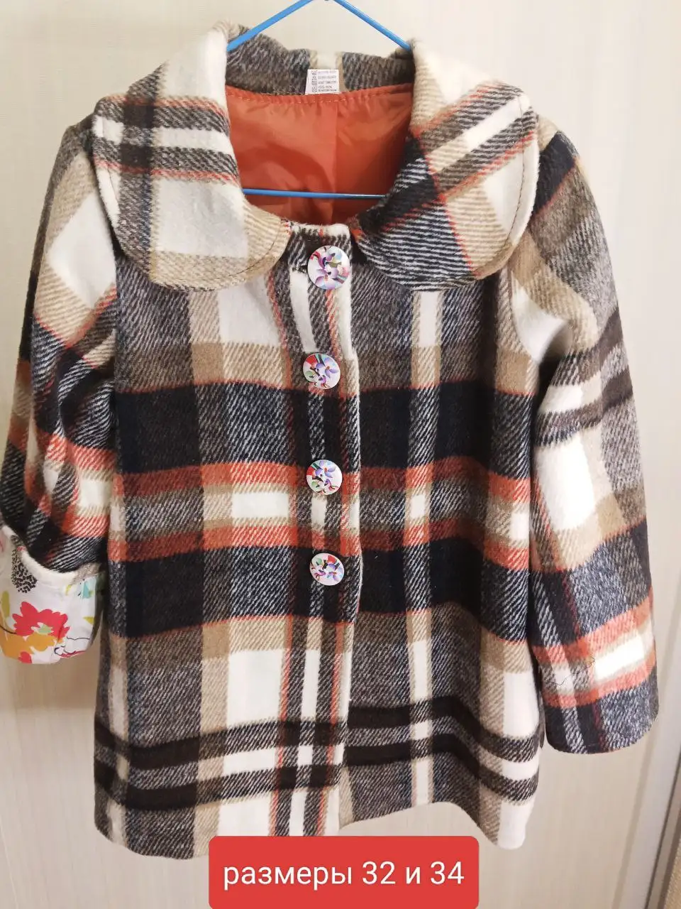 Детское пальто на девочку - Детская одежда (Одежда) в Неизвестно