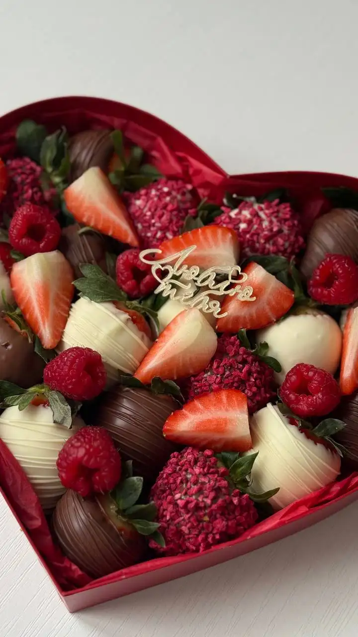 Коробка клубники в шоколаде - Барахолка в Люберцы