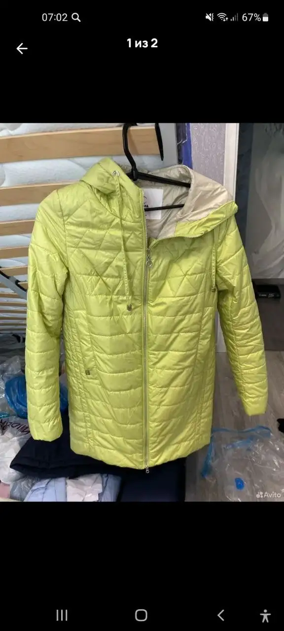 Куртка весна в хорошем состоянии - Верхняя одежда (Одежда) в Люберцы