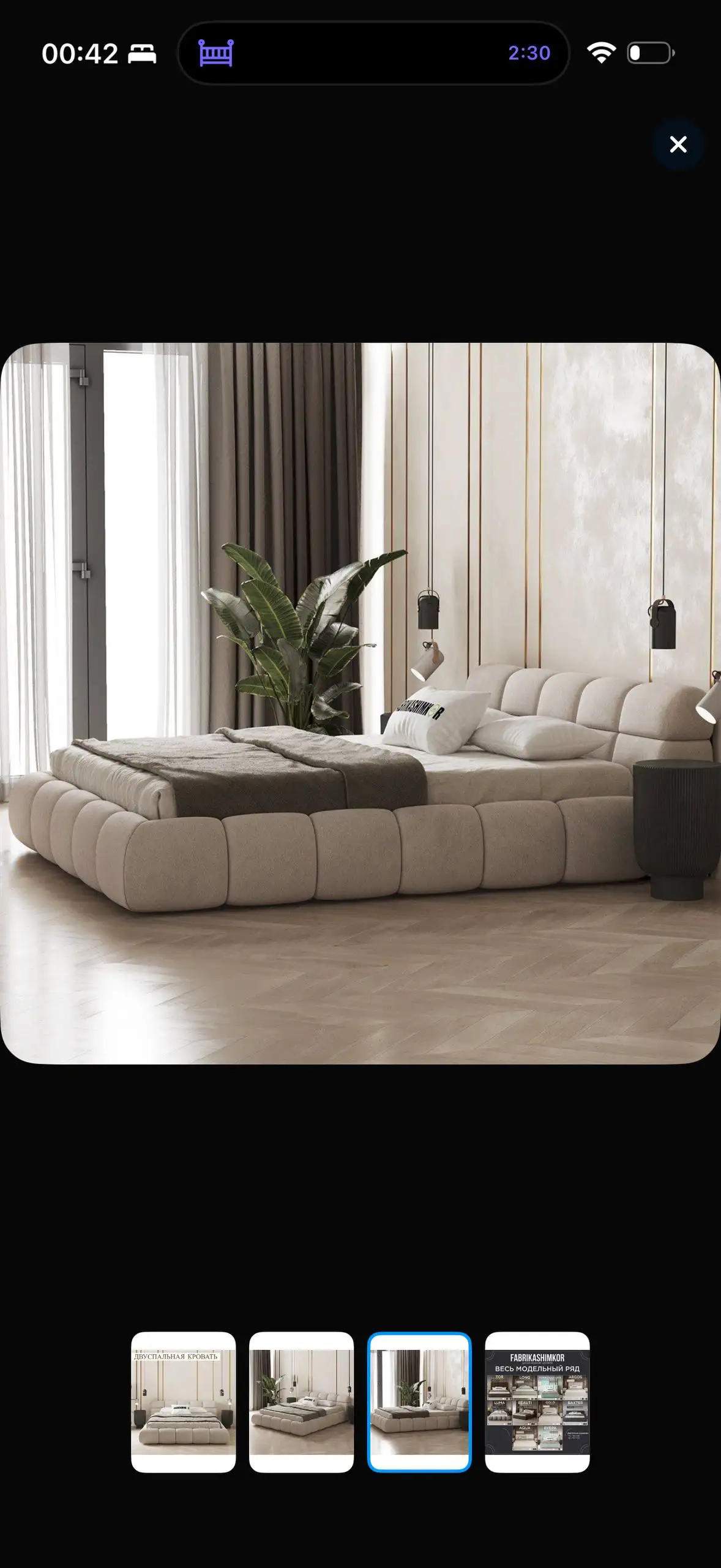 Продам кровать с подъемным механизмом - Мебель (Для дома и дачи) в Люберцы