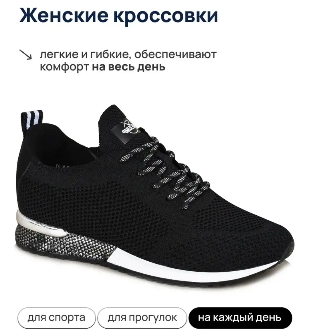 Женские ботинки 39 размер - Обувь (Одежда) в Люберцы