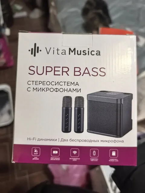 Объявление из чата Барахолка Некрасовка Люберцы - Кофемашины в Люберцы