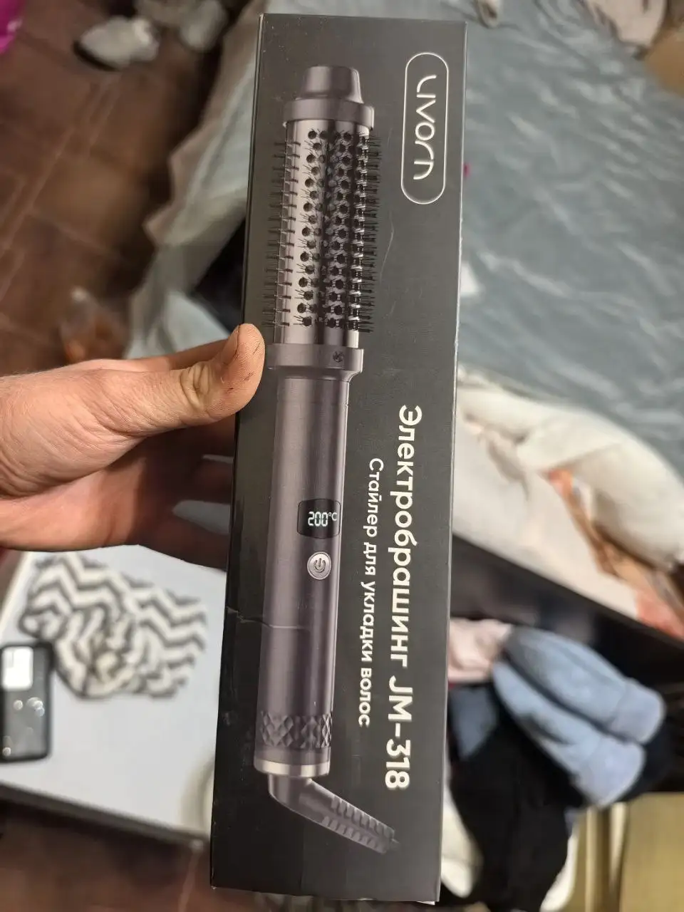 Объявление из чата Барахолка Некрасовка Люберцы - Барахолка в Люберцы