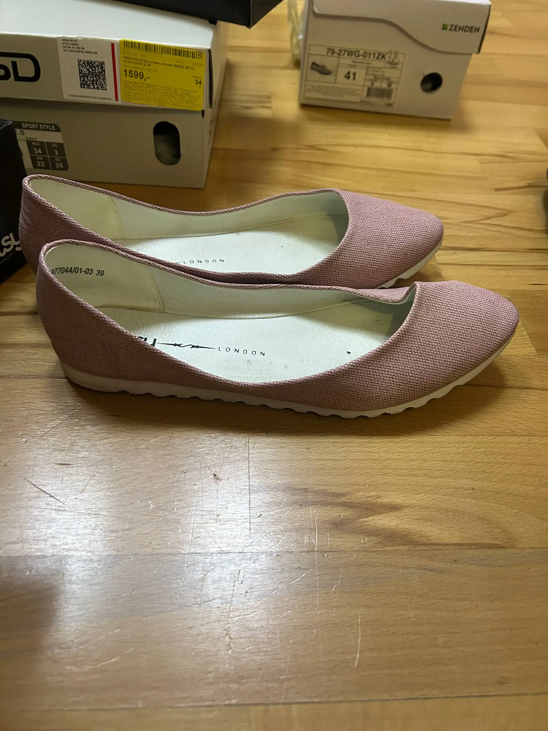 Обувь 39 размер отдам даром - Обувь (Одежда) в Люберцы