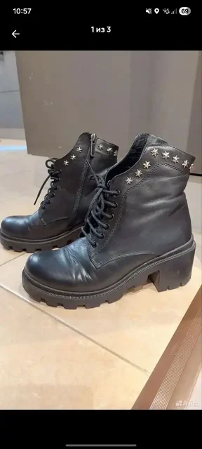Женские ботинки черные размер 37 - частное объявление в Люберцы