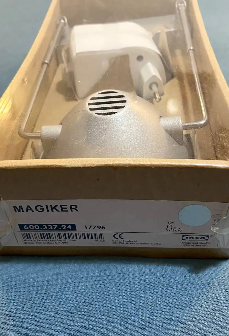 Продам новый светильник IKEA Magiker 20W - Светильники (Барахолка) в Люберцы