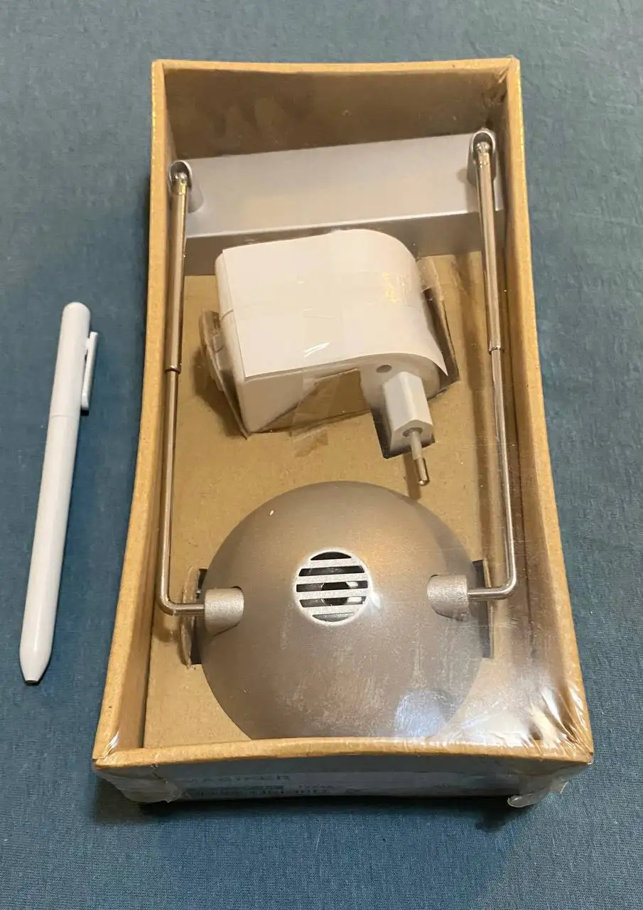 Продам новый светильник IKEA Magiker 20W - Светильники (Барахолка) в Люберцы