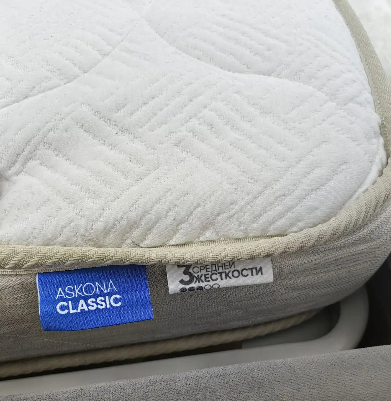 Матрас Askona Classic Start 160x200 - Мебель (Для дома и дачи) в Люберцы