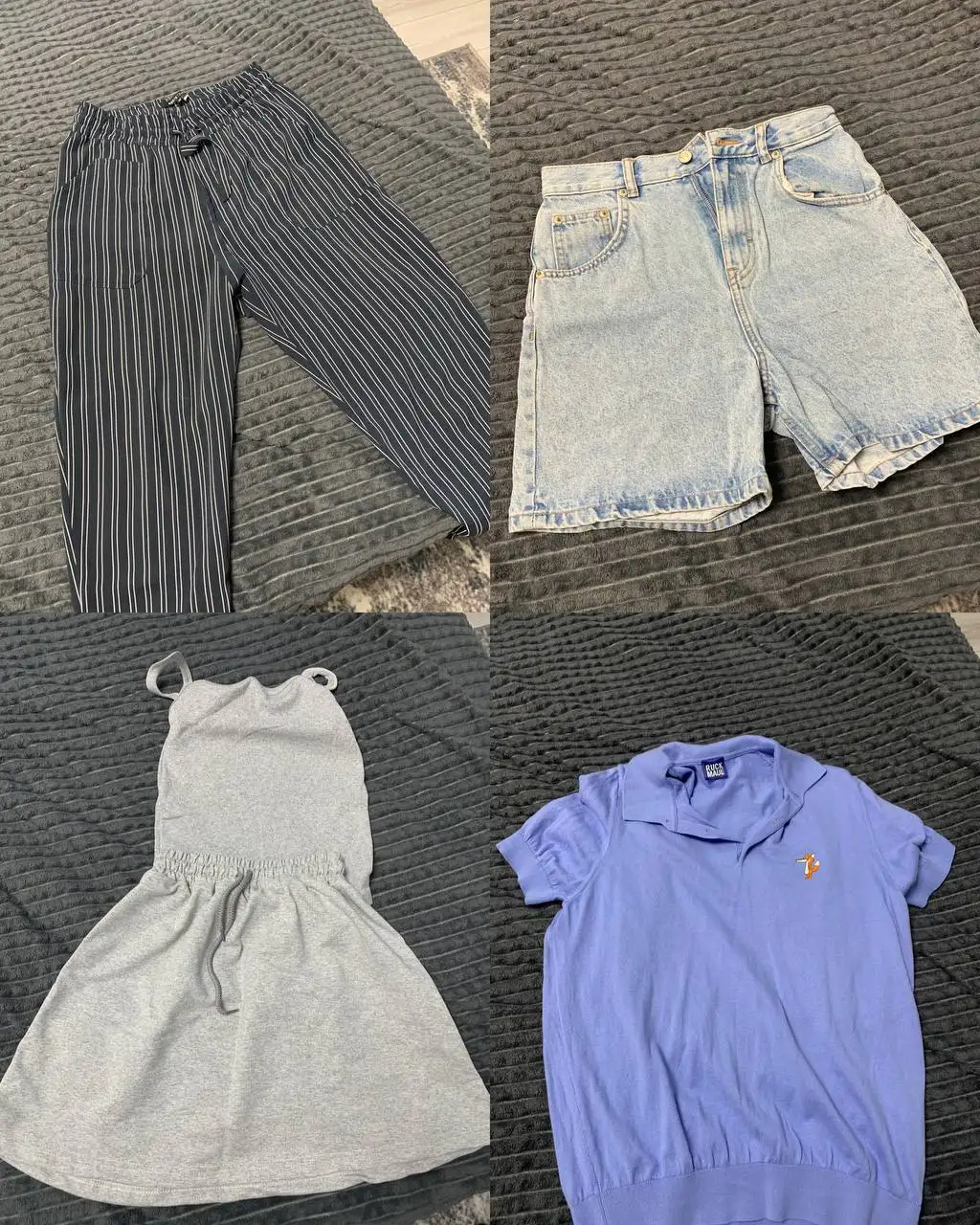 Отдам вещи б/у: юбки и джинсы - Одежда (Барахолка) в Люберцы