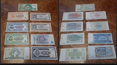 Коллекционные билеты МММ 1990-х годов - Музыкальные инструменты в Ростов-на-Дону