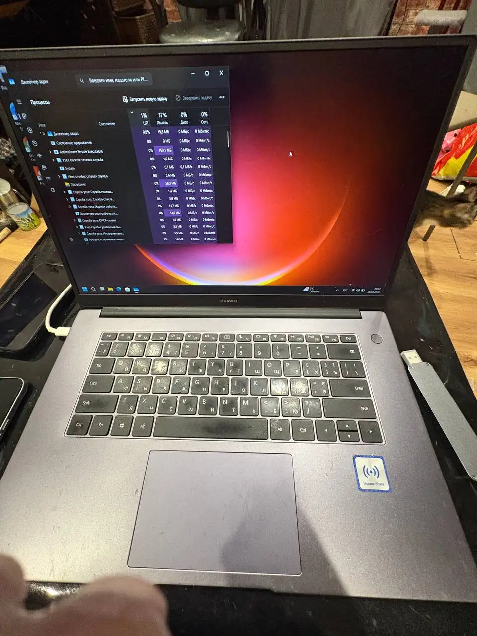 Ноутбук Huawei MateBook B3-510 для учебы и работы - Ноутбуки (Электроника) в Люберцы