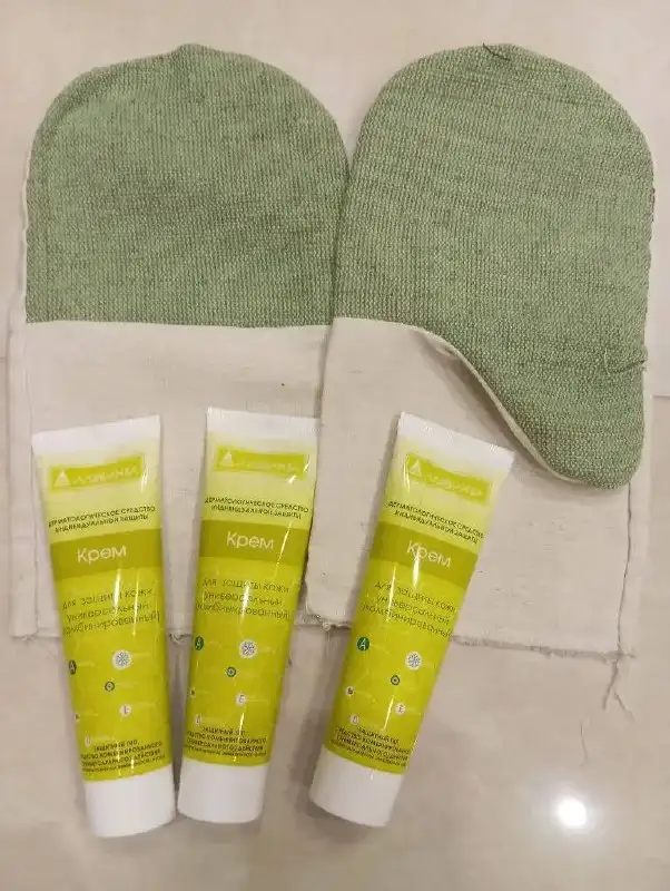 Вещи 46 размер - Барахолка в Некрасовка