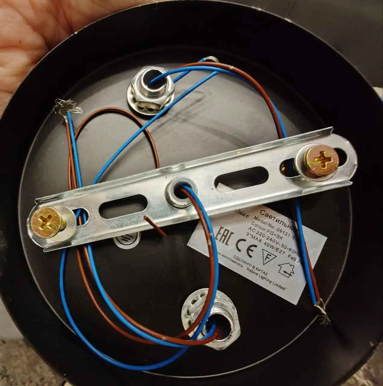 Продается новая люстра с лампочками - Освещение (Барахолка) в Люберцы