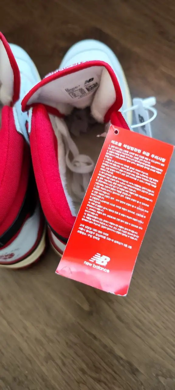 Кроссовки новые 45 размер с утеплителем - Обувь (Одежда) в Некрасовка