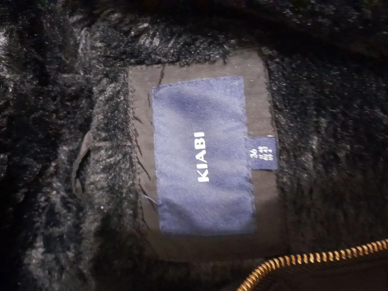 Продается зимняя куртка KIABI 42 размер - Верхняя одежда (Одежда) в Люберцы