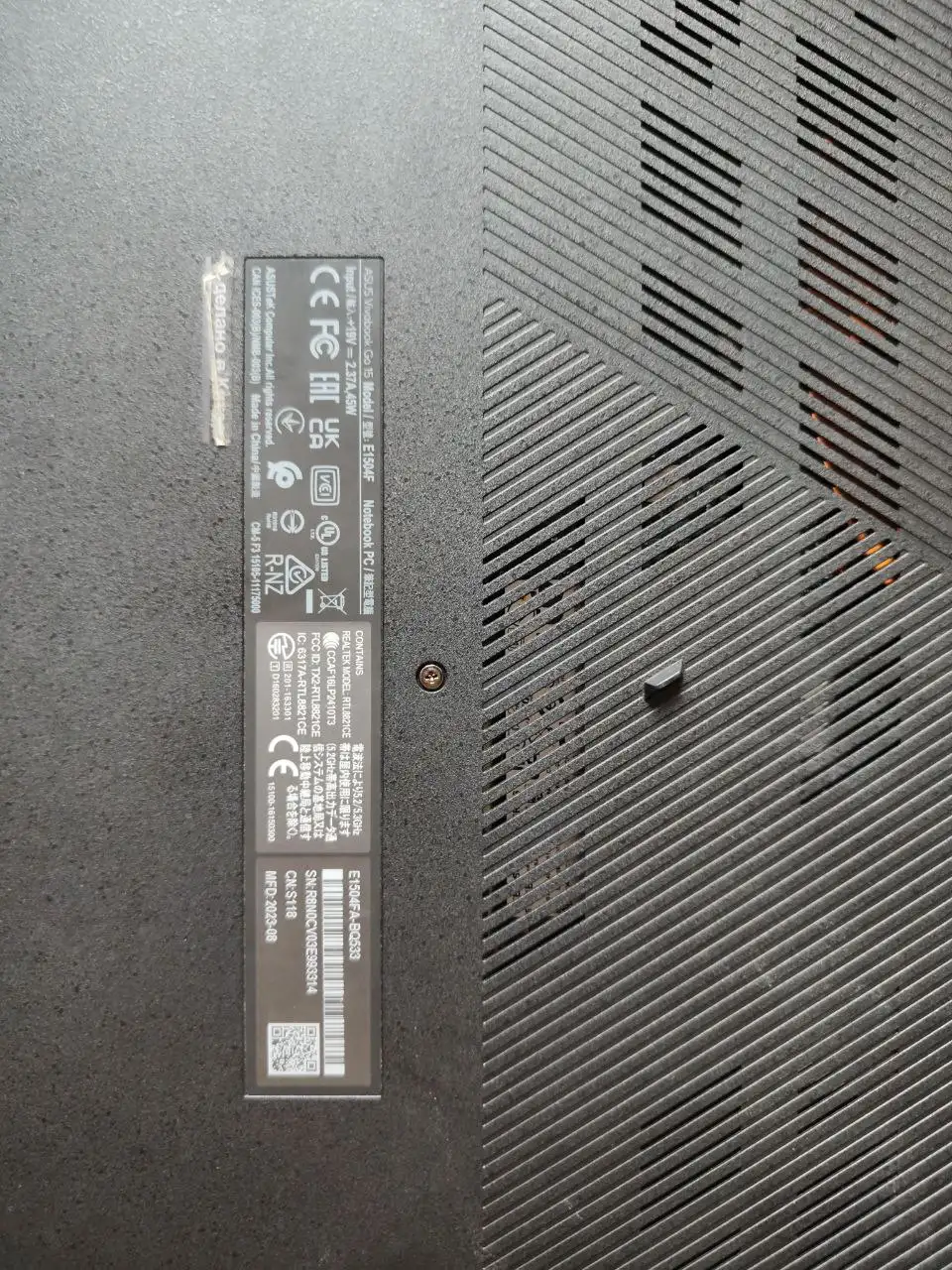 Продам ноутбук с отличным состоянием и подсветкой клавиатуры - Ноутбуки (Электроника) в Люберцы