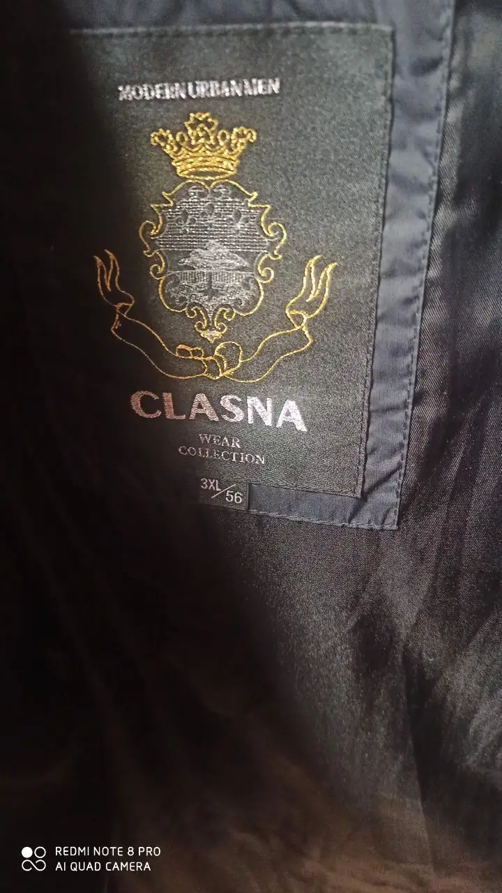 Куртка зимняя размер XXL-56 - Верхняя одежда (Одежда) в Люберцы