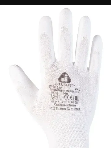 Бесшовные защитные перчатки для точных работ - Текстиль в Люберцы