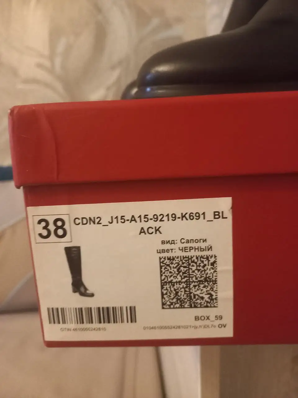 Женские демисезонные сапоги El Tempo 38 размер - Обувь (Одежда) в Косино-Ухтомский