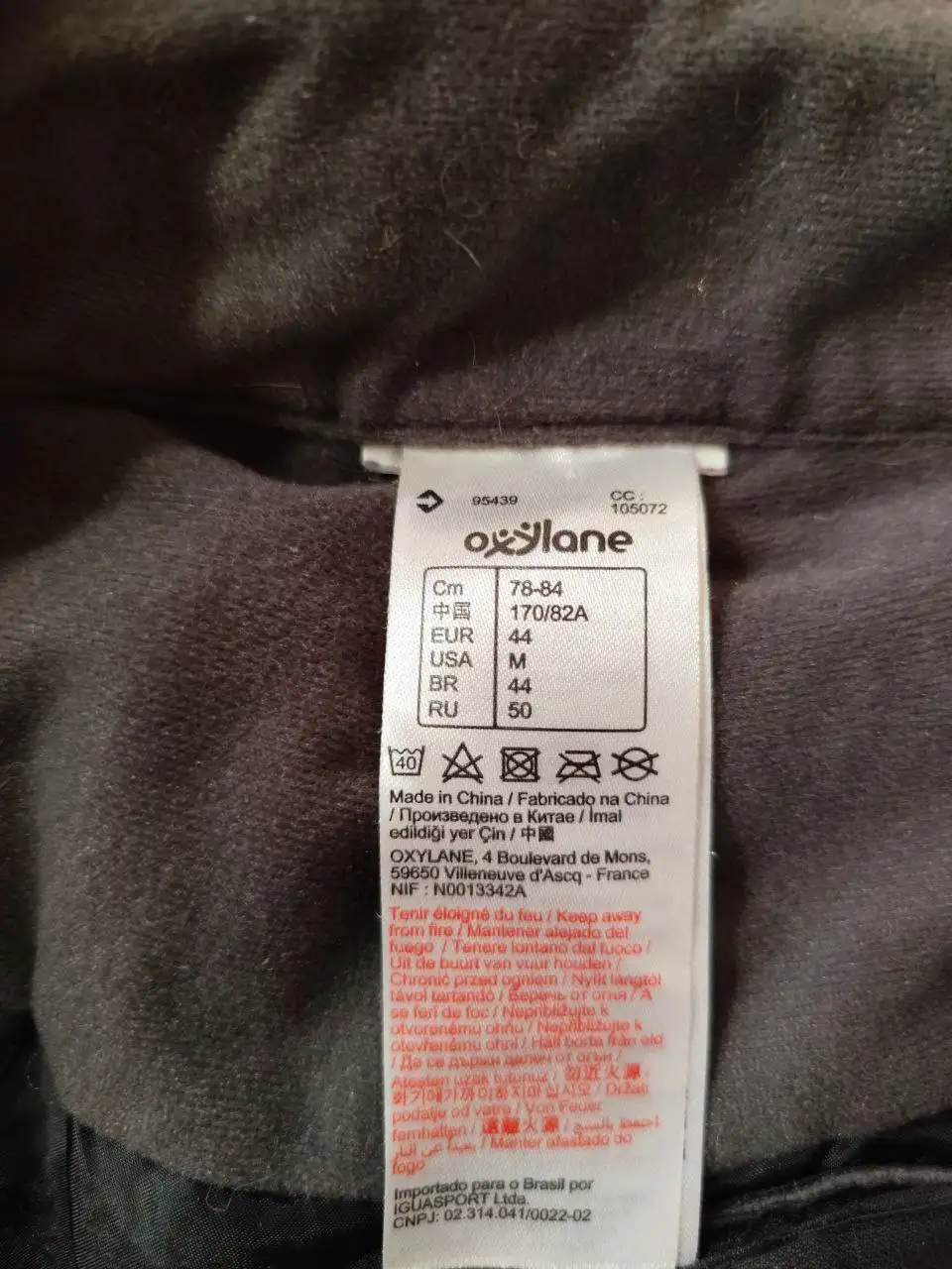 Женские утепленные штаны новые - Штаны/Брюки (Одежда) в Люберцы