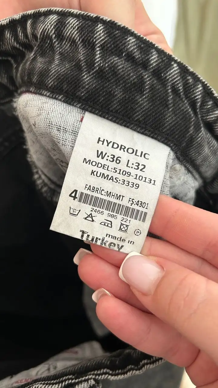 Джинсы мужские размер 52 - Одежда в Некрасовка