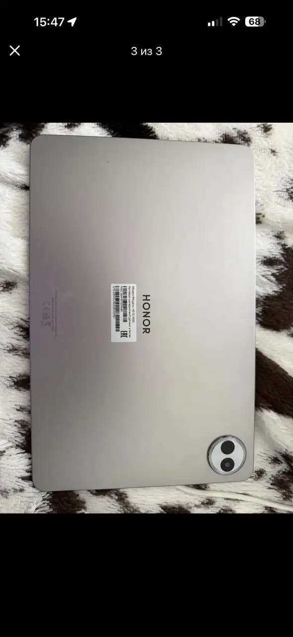 Продам барахолка Некрасовка Люберцы - Барахолка в Люберцы