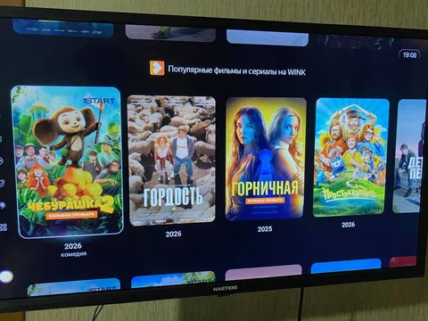 Телевизор Смарт ТВ 32 дюйма в отличном состоянии - Гаджеты в Люберцы