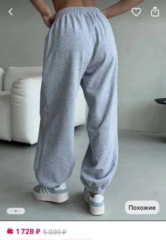 Штаны классного качества - Сумки и аксессуары в Люберцы