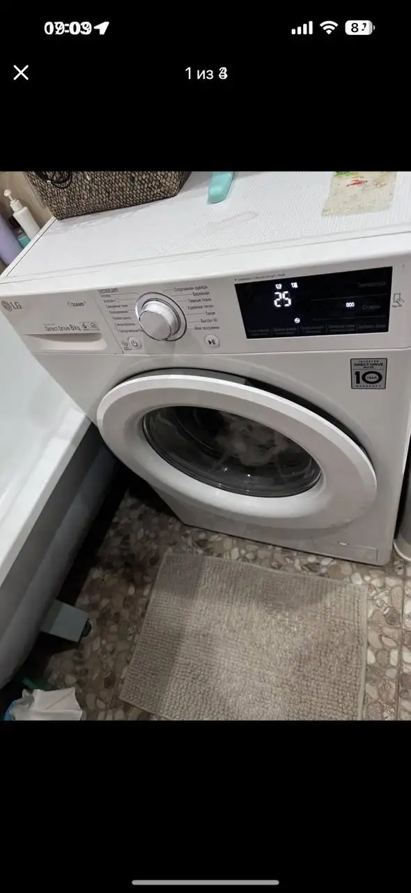 Стиральная машина - Бытовая техника (Барахолка) в Люберцы