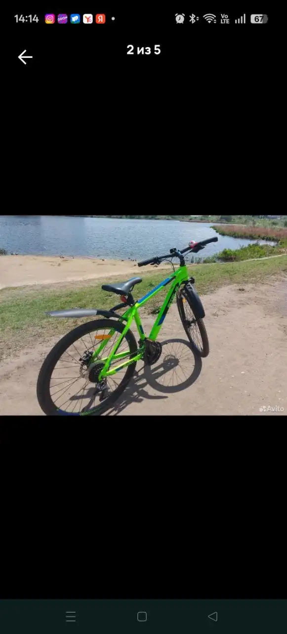Продам велосипед с аксессуарами - Велосипеды (Барахолка) в Некрасовка