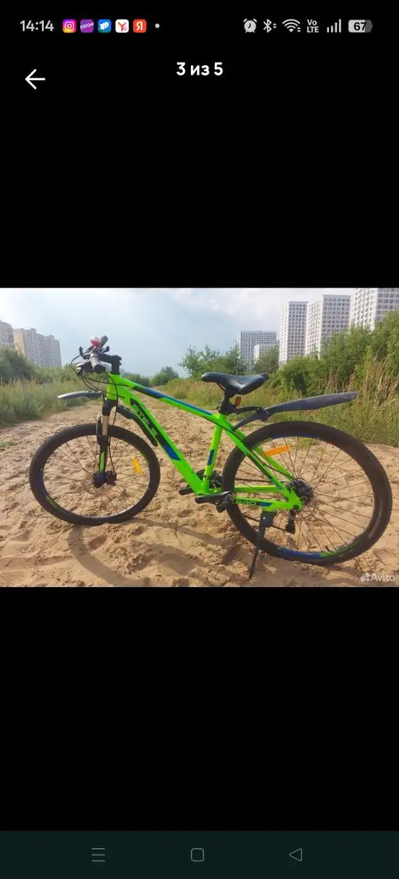 Продам велосипед с аксессуарами - Велосипеды (Барахолка) в Некрасовка