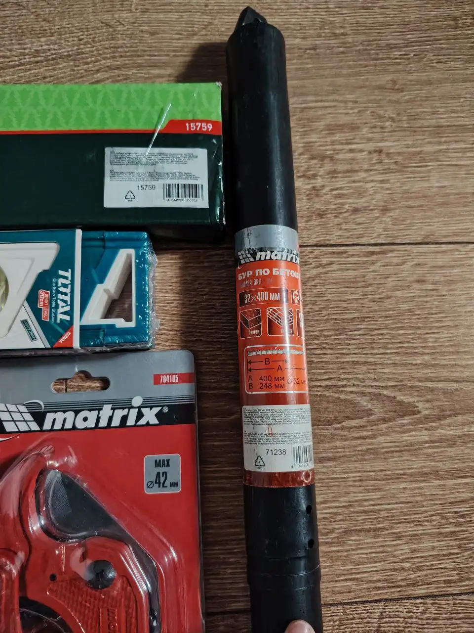 Продажа строительного инструмента: уровень, ножницы, ключ, бур - Барахолка в Люберцы