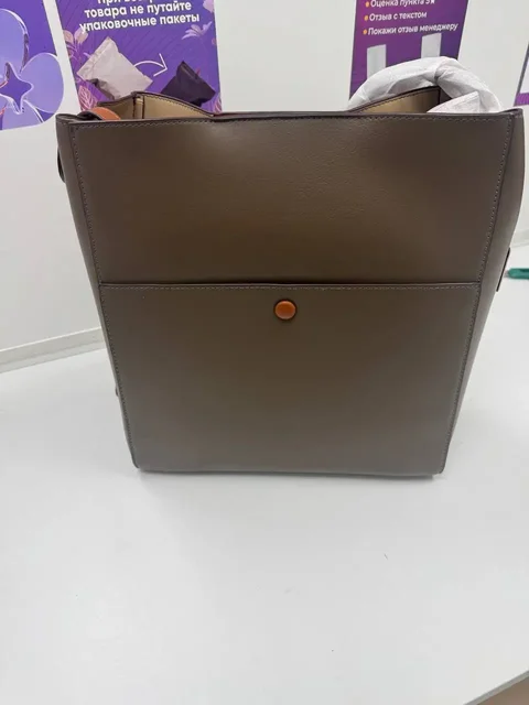 Новая сумка - Посуда в Некрасовка