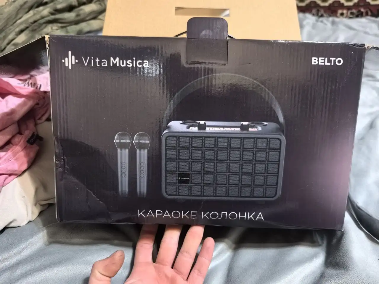 Продажа нового товара в Барахолке Некрасовка Люберцы - Барахолка в Люберцы