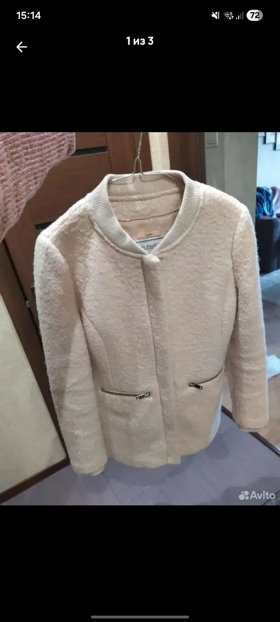 Пальто 42 размера - Одежда в Люберцы