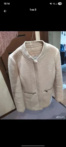 Пальто 42 размера - Сумки и аксессуары в Люберцы