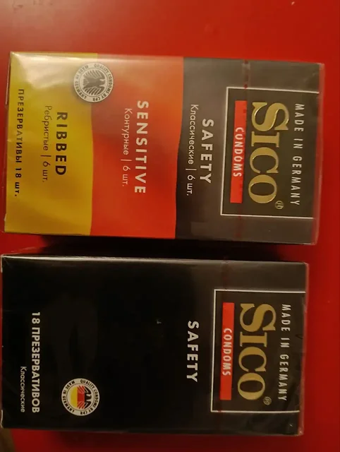 Продажа гондошек - Парфюмерия в Люберцы